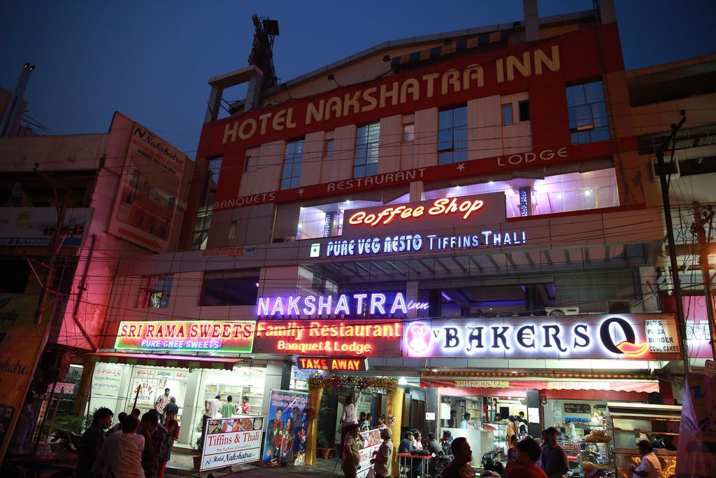 Oyo 13494 Hotel Nakshatra Inn Hyderabad Exterior photo