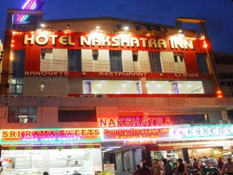 Oyo 13494 Hotel Nakshatra Inn Hyderabad Exterior photo